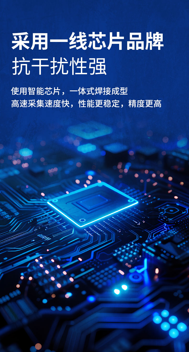 威格永磁同步電機(jī)測功機(jī)綜合性能出廠測試系統(tǒng) 型式試驗(yàn)臺臺架插圖3