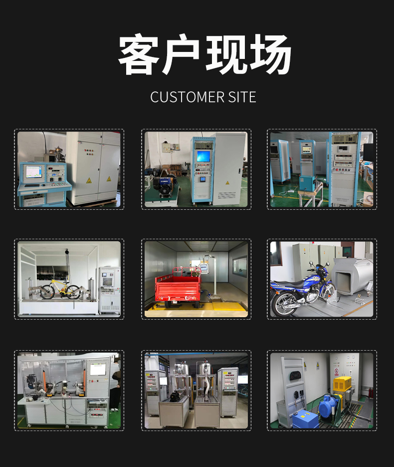 威格多路溫度測量儀 溫升測試儀(VG1016W)廠家直銷，品質保障插圖4