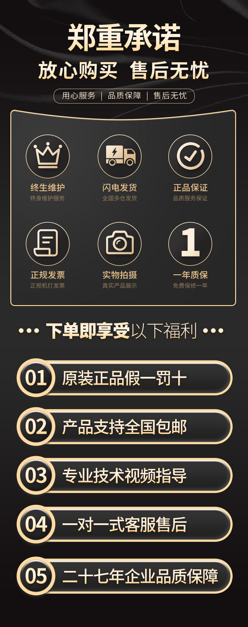 威格多路溫度測量儀 溫升測試儀(VG1016W)廠家直銷，品質保障插圖9