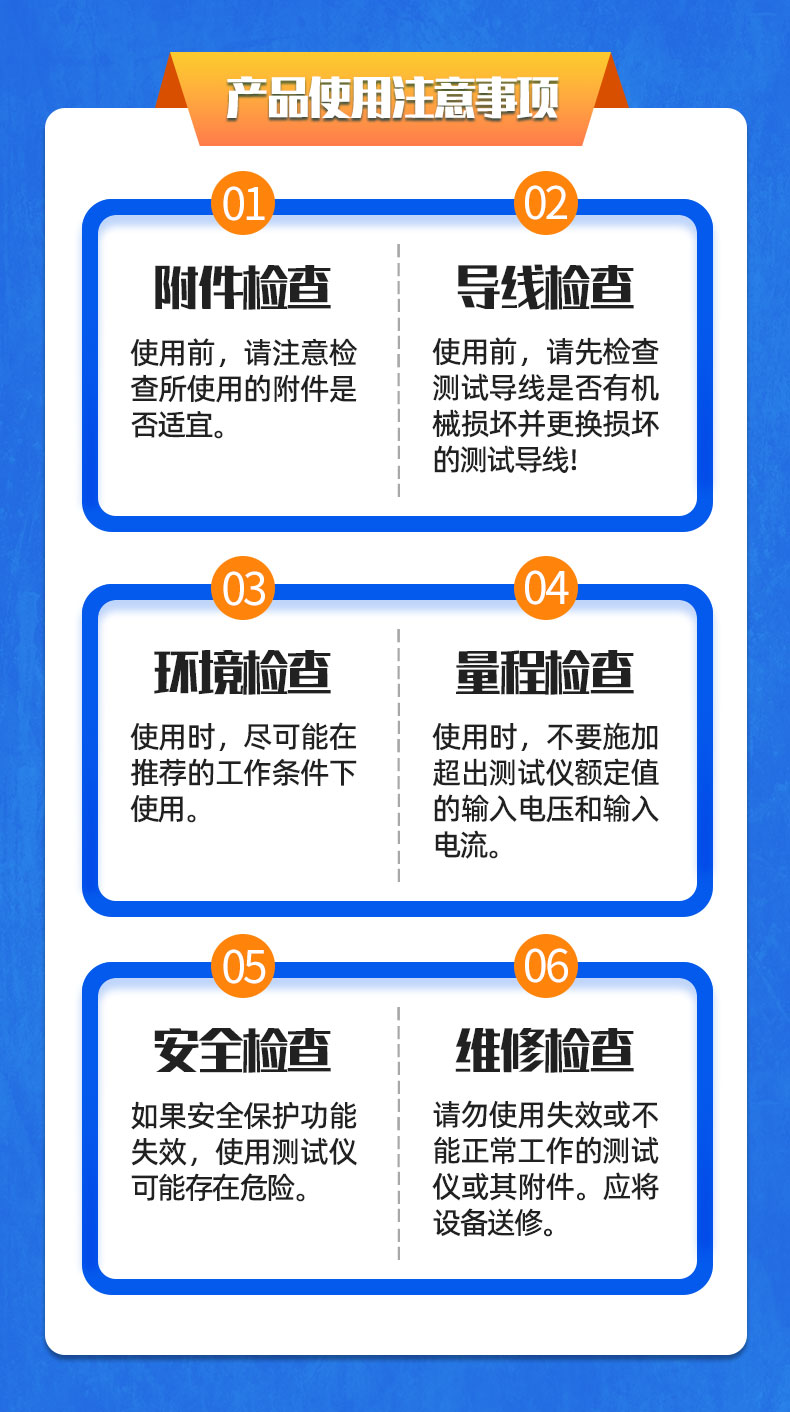 威格永磁同步電機(jī)測功機(jī)綜合性能出廠測試系統(tǒng) 型式試驗(yàn)臺臺架插圖22
