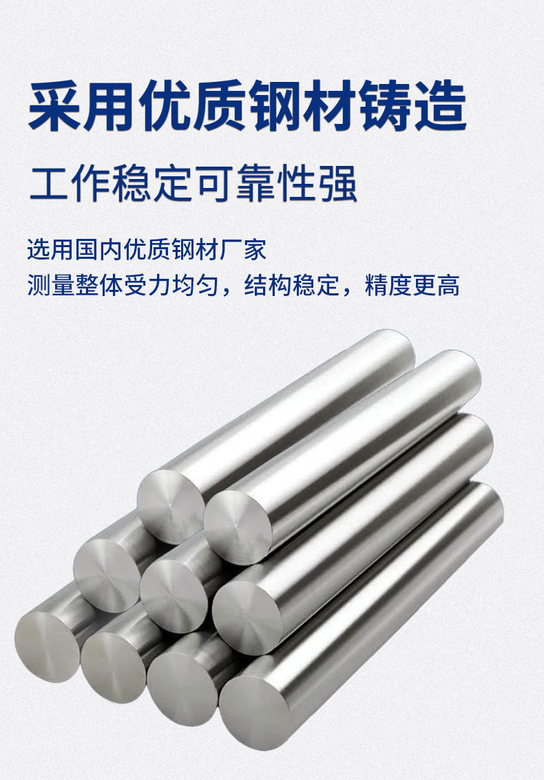 威格永磁同步電機(jī)測功機(jī)綜合性能出廠測試系統(tǒng) 型式試驗(yàn)臺臺架插圖5